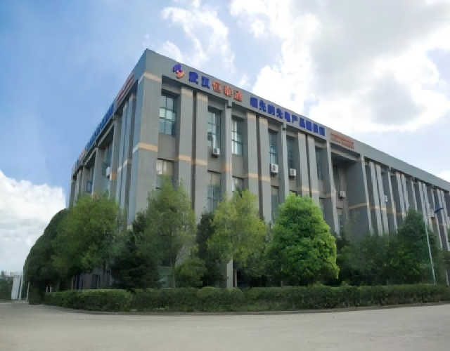 公司圖片1(1).png