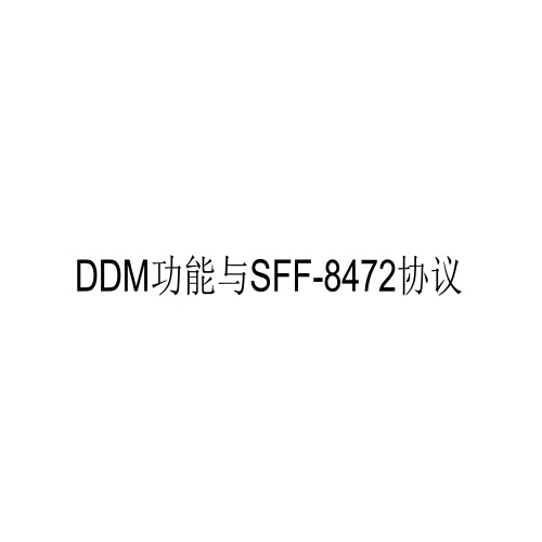 協(xié)議(1).jpg